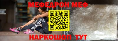 синтетический гашиш Бугуруслан