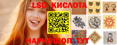 синтетический гашиш Бугуруслан
