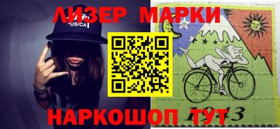 синтетический гашиш Бугуруслан