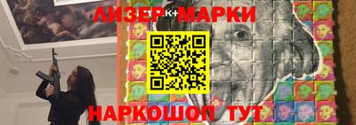 синтетический гашиш Бугуруслан