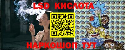 амф Будённовск