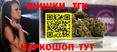 амф Будённовск