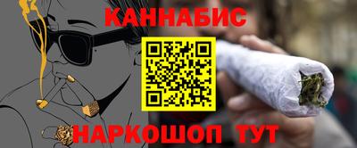амф Будённовск