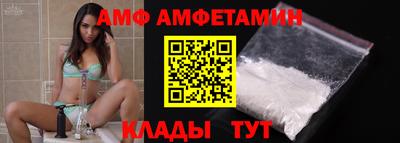 синтетический гашиш Бузулук