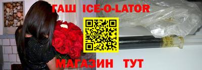 амф Будённовск