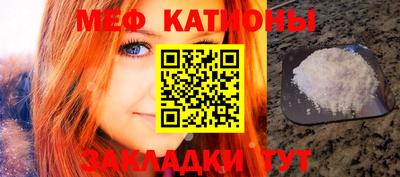 синтетический гашиш Бузулук